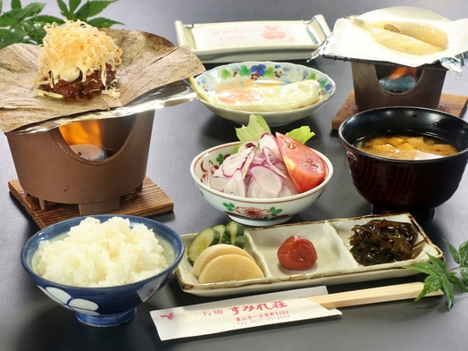 【朝食付】21時までチェックインOK！朴葉味噌焼き＆品数多め朝食付プラン